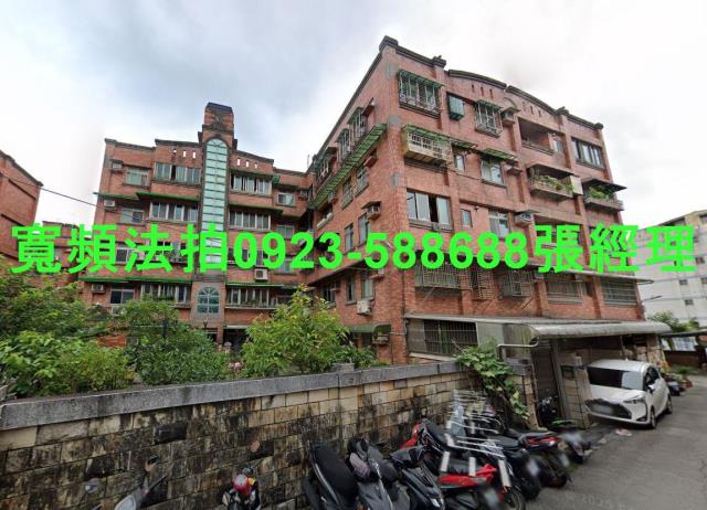 瑞芳法拍公寓-1