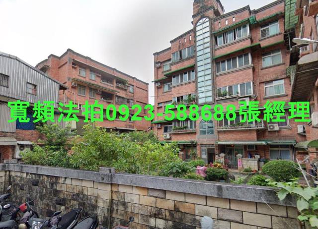 瑞芳法拍公寓-2