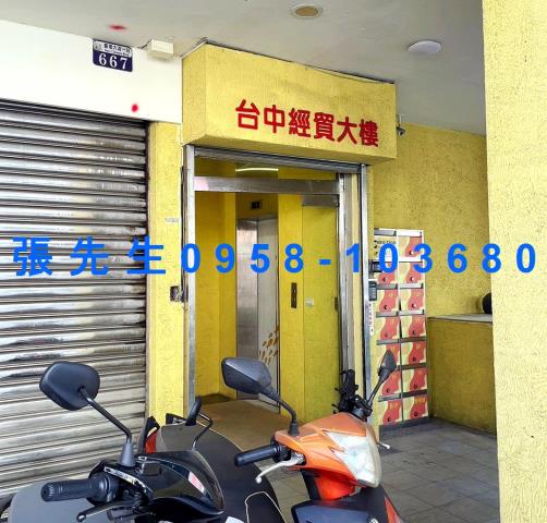 北區大樓法拍-3