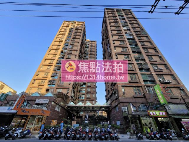 汐止法拍大樓-1