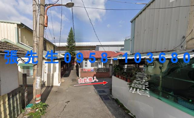 台中法拍透天-3