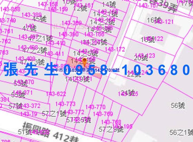 台中法拍透天-5