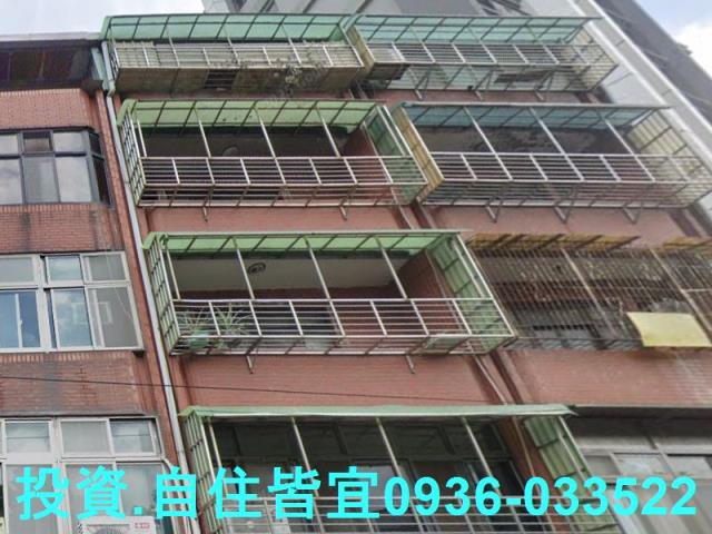 新北公寓法拍-5