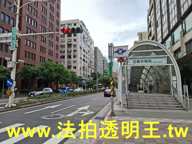 台北大安區大樓法拍-10