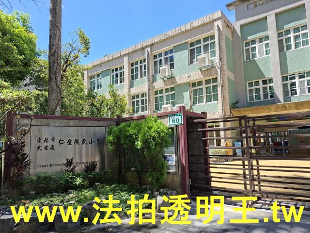 台北大安區大樓法拍-9