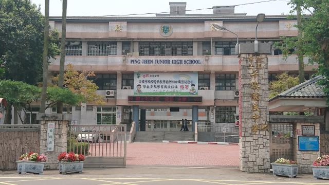 桃園平鎮透天-1