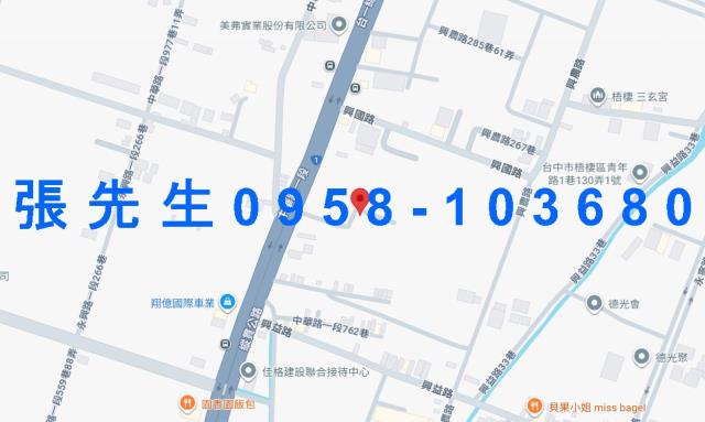 台中梧棲法拍透天-4