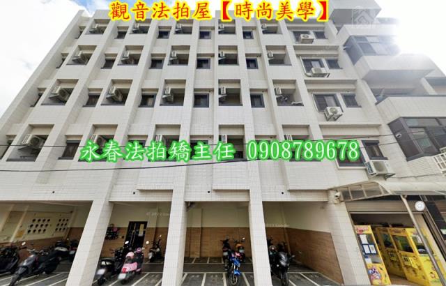 桃園觀音法拍華廈-2