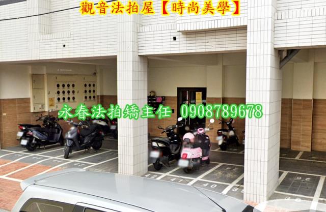 桃園觀音法拍華廈-3