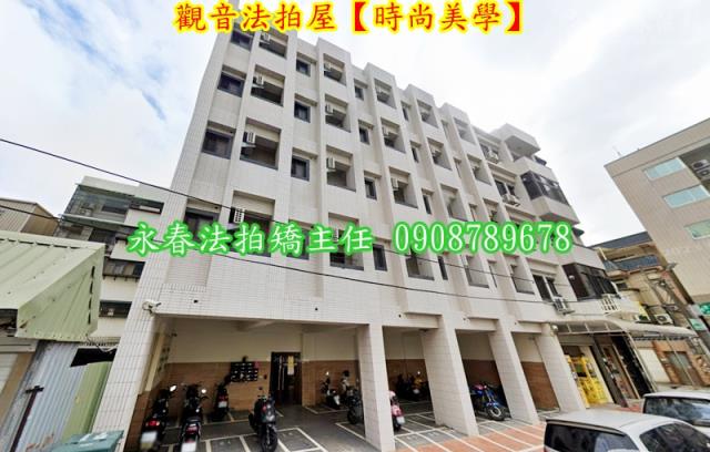 桃園觀音法拍華廈-4