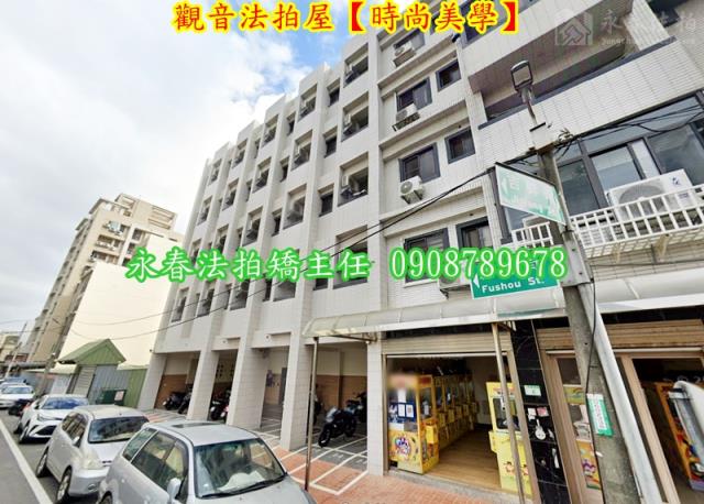 桃園觀音法拍華廈-5