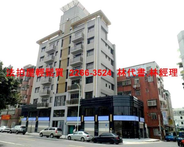 桃園龜山華廈法拍-1