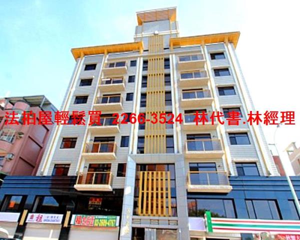 桃園龜山華廈法拍-2