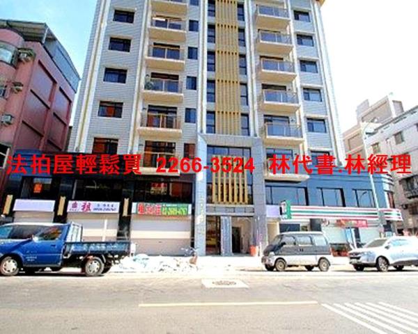 桃園龜山華廈法拍-5