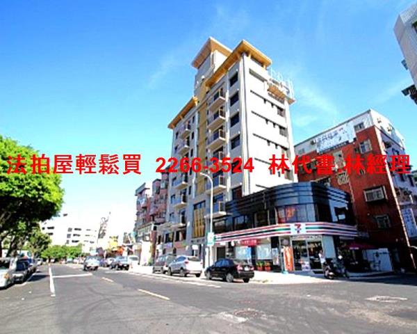 桃園龜山華廈法拍-7