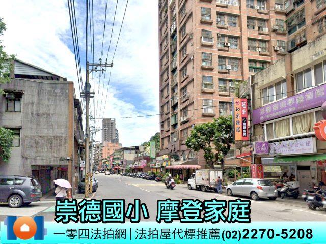 新北汐止拍賣大樓-6