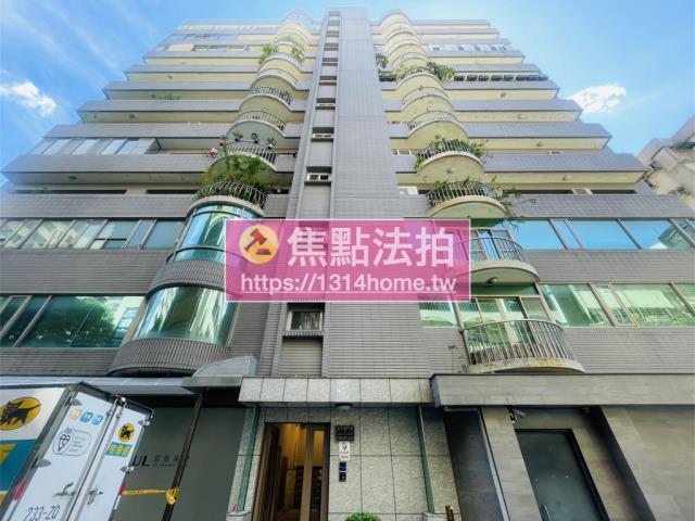 台北大安區大樓法拍-1