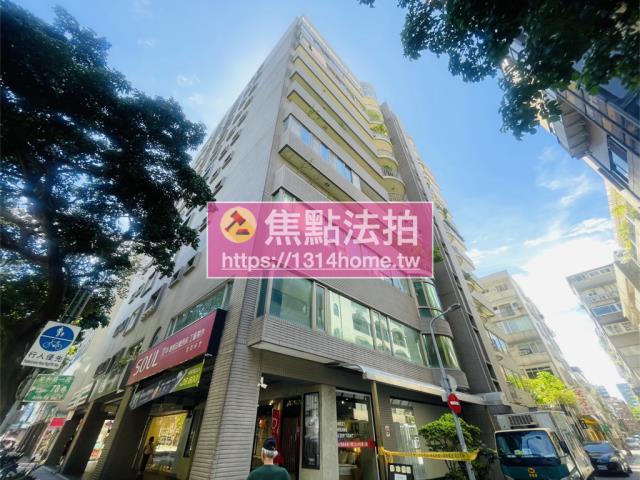 台北大安區大樓法拍-3