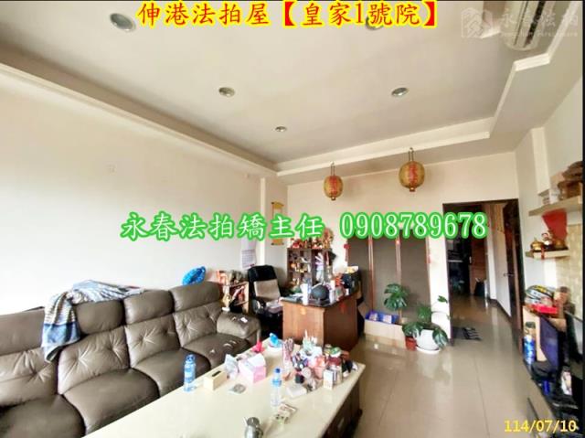 伸港透天法拍-4