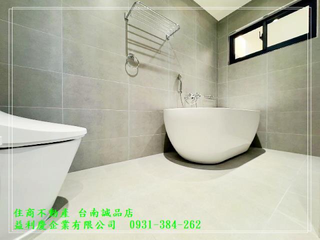 台南培倫房屋土地王