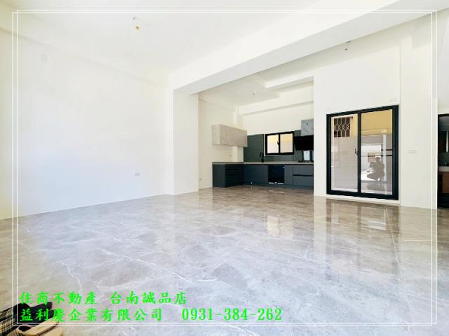 台南培倫房屋土地王