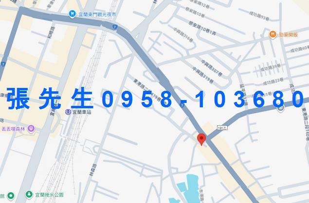 宜蘭市透天拍賣-2