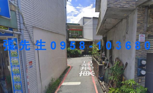 宜蘭市透天拍賣-4