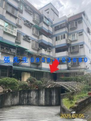 大溪公寓法拍-1