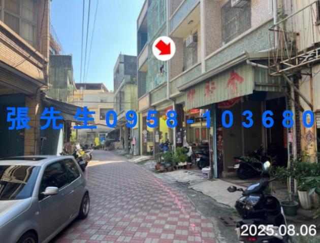 東港透天法拍-5