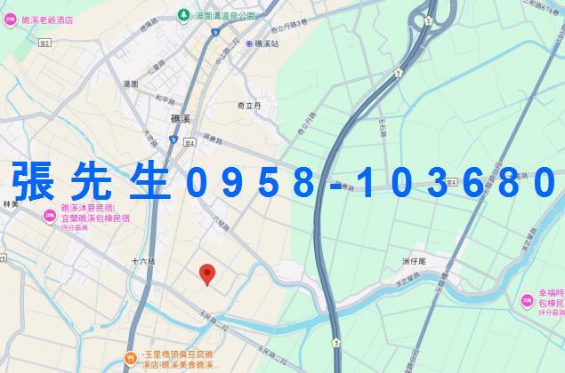 礁溪法拍公寓-2