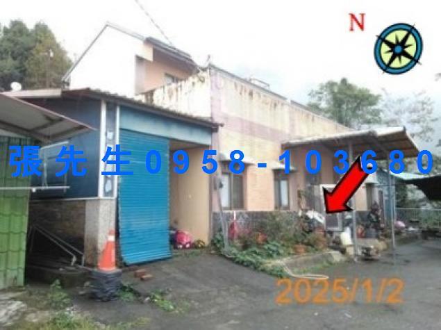 信義鄉法拍透天-1