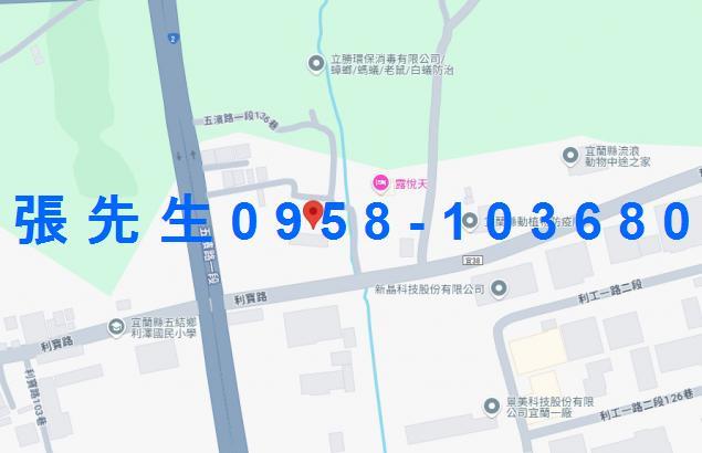 五結大樓法拍-2