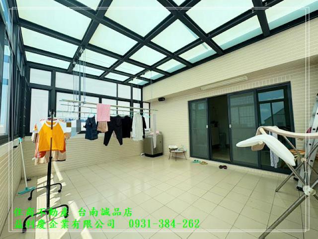 台南培倫房屋土地王