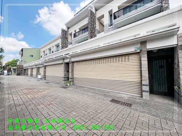 安中七米面寬雙車墅