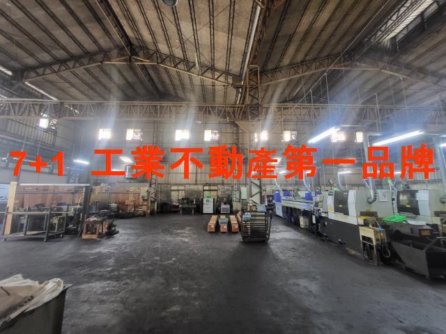 台南安南廠房-1