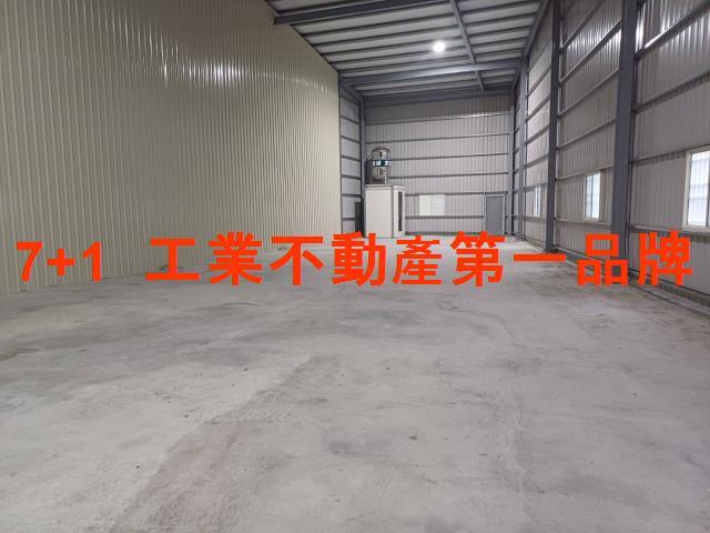 高雄楠梓廠房-1