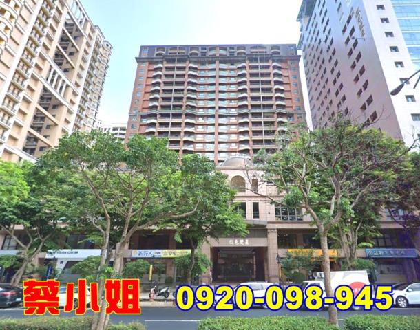 竹北文興路4房法拍屋