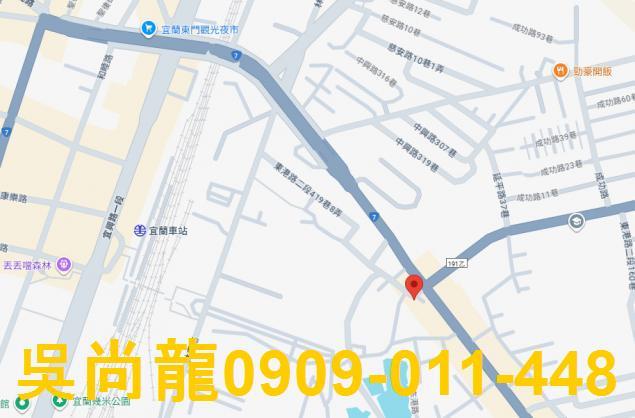 宜蘭宜蘭市透天法拍-2