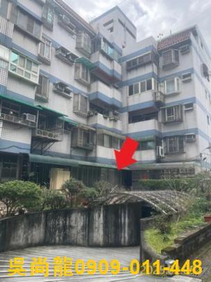 桃園大溪法拍公寓-4