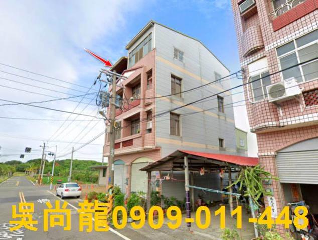 台南將軍透天法拍-3