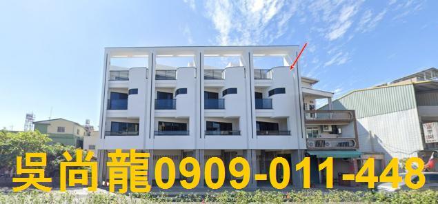 屏東麟洛拍賣透天-2