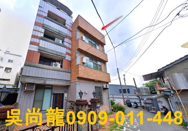 后里法拍透天-1