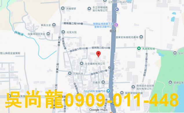 關廟透天法拍-2