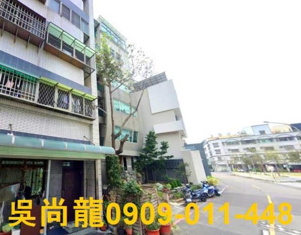 安平透天法拍-3