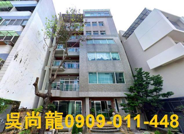 安平透天法拍-1