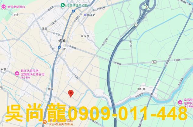 礁溪法拍公寓-2