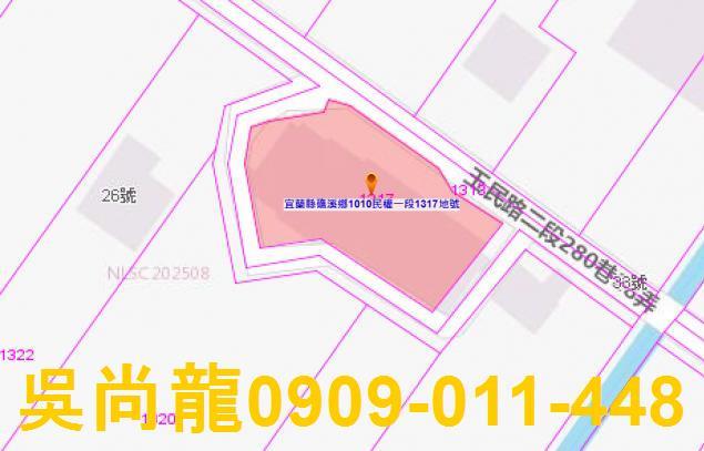 礁溪法拍公寓-3