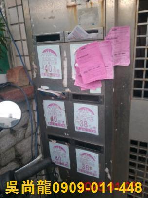 礁溪法拍公寓-4