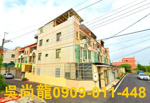 將軍法拍透天-1