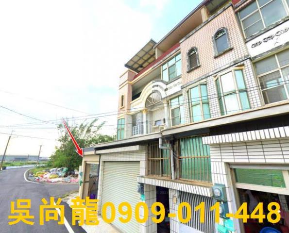 將軍法拍透天-2